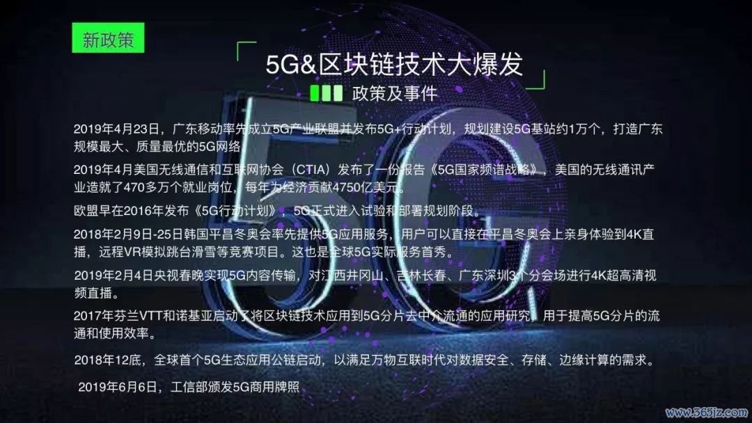 如何在移动设备上优化imtoken钱包官方app的使用？_imtoken钱包是传销吗_imtoken钱包助记词无效