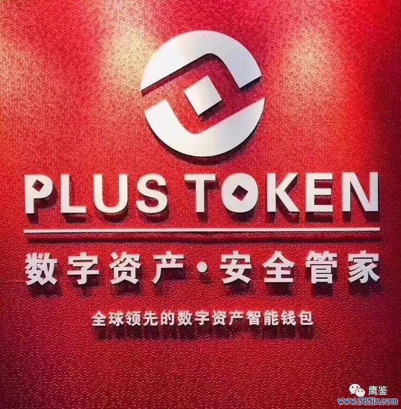 如何在im钱包安卓版中恢复钱包？_imtoken恢复钱包_ios钱包恢复