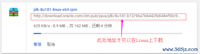 获取有效信息的途径_获取当前网址_从官网获取信息：imtoken官网下载地址的有效性