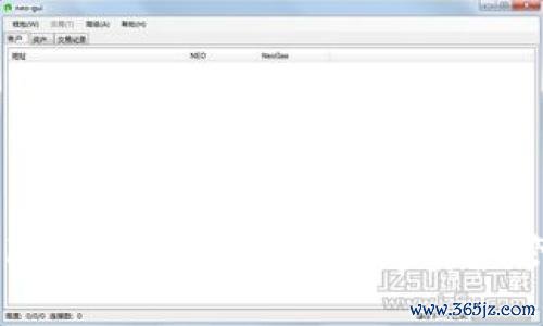 MyToken与 imToken 的比较：哪个数字资产管理工具更适合你？