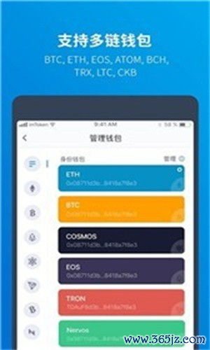 使用imtoken钱包安卓版的步骤及技巧_使用imtoken钱包安卓版的步骤及技巧_使用imtoken钱包安卓版的步骤及技巧