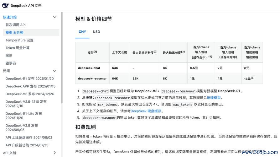如何在imToken官网中进行投资目的的分享与交流，突破信息壁垒的限制。_如何在imToken官网中进行投资目的的分享与交流，突破信息壁垒的限制。_如何在imToken官网中进行投资目的的分享与交流，突破信息壁垒的限制。