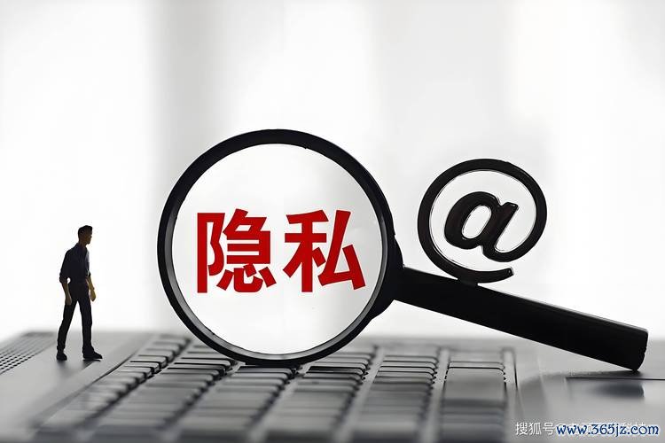 侵害用户权益的app怎么回事_157款侵害用户权益_tokenim正版app下载的用户权益与隐私保护政策，确保每位用户的安全与利益不受侵犯。