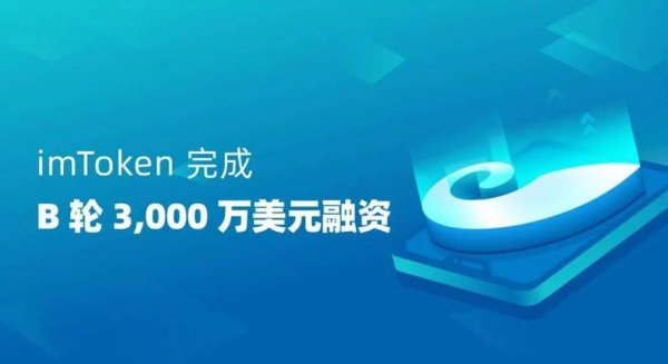 如何通过imToken官网下载的社区平台获取实时信息，了解市场最新动向与趋势。 imToken官网下载：助力投资者高效管理多种数字货币及资金流动