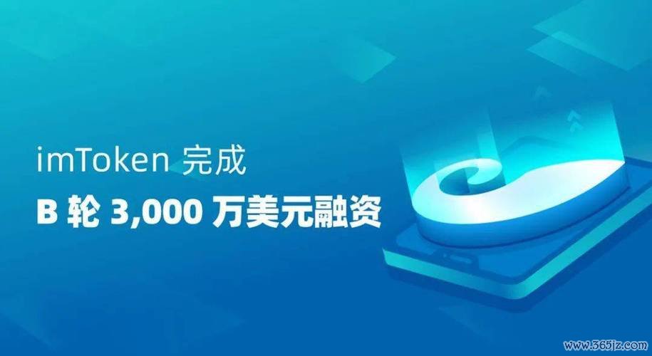 imToken官网下载的多币种管理功能如何优化您的投资组合，提升资金流动性。_优化流动性结构是什么意思_流动资金管理优化方案设计