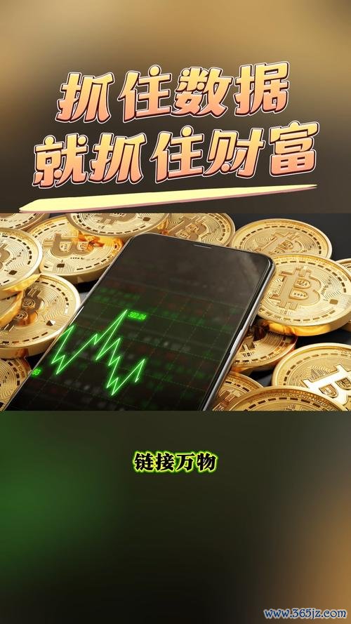 钱包app安全可靠吗_钱包app下载_用户评论：im钱包App安卓下载的真实体验