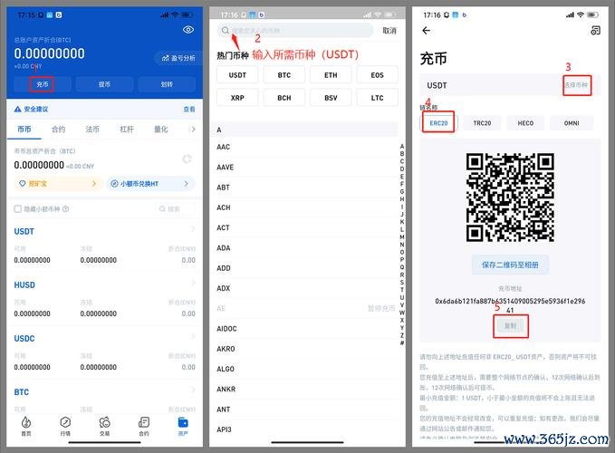 如何利用imtoken钱包进行去中心化交易？_钱包去中心化什么意思_钱包交易所是什么