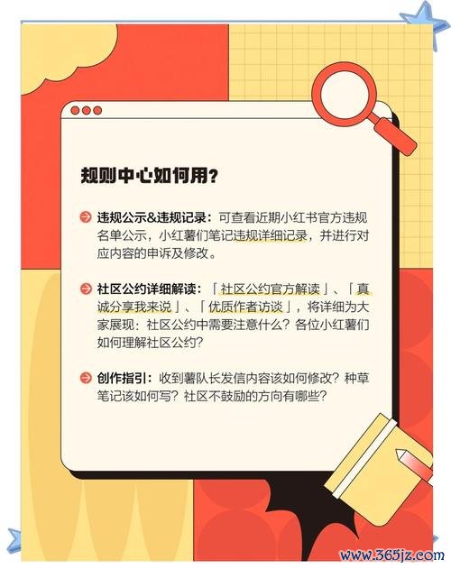 共赢社区app_token最新下载后如何使用社区资源帮助新手融入市场，实现网络效应与共赢。_共赢社群